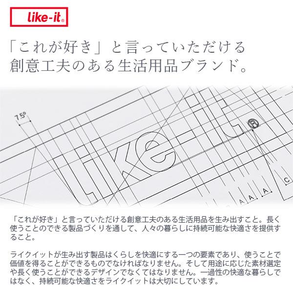 like-it ライクイット Multipurpose bin 9.5 マルチパーパスビン9.5 LBD-51 ゴミ箱 ごみ箱 ふた無し 9.5リットル ごみ袋が見えない 日本製｜unlimit｜14