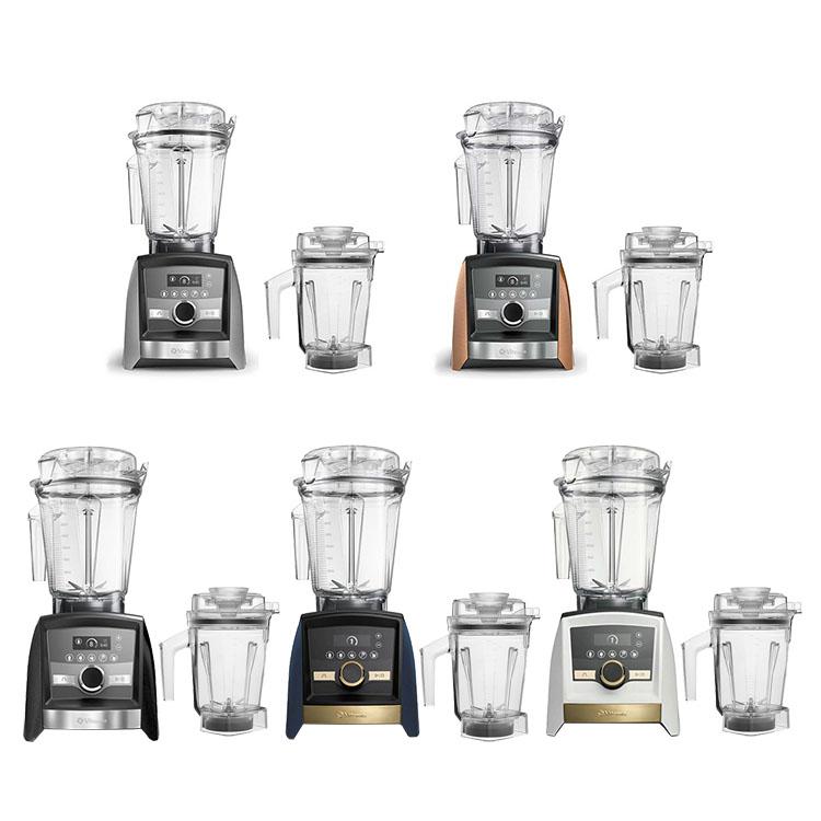 〔ADコンテナ進呈キャンペーン〕Vitamix バイタミックス Ascent 3500i アセント3500i (A3500i)  +選べる1.4Lコンテナセット PR PROFESSIONAL HIGH POWER BLENDERの画像