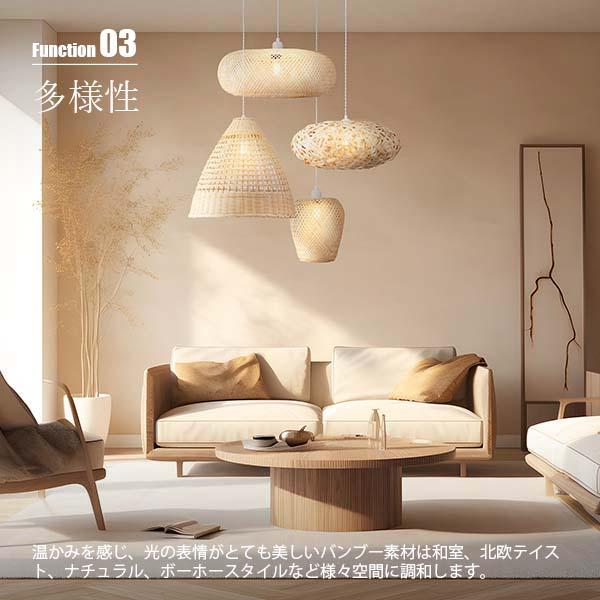 Another Garden SWAN スワン電器 Bamboo 40 Pendant Light Another Garden SWAN スワン電器 Bamboo 40 Pendant Light
