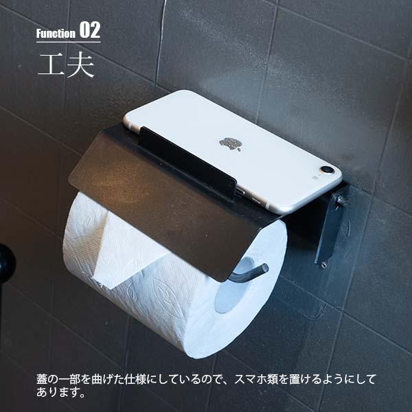 ペーパーホルダーラック(受注製作) 受注生産:納期目安約1週間程度〕 SIKAKU シカク TOILET PAPER HOLDER A