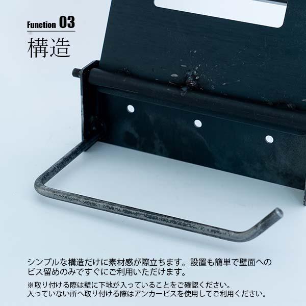 受注生産:納期目安約1週間程度〕 SIKAKU シカク TOILET PAPER HOLDER A