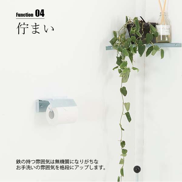 受注生産:納期目安約1週間程度〕 SIKAKU シカク TOILET PAPER HOLDER A