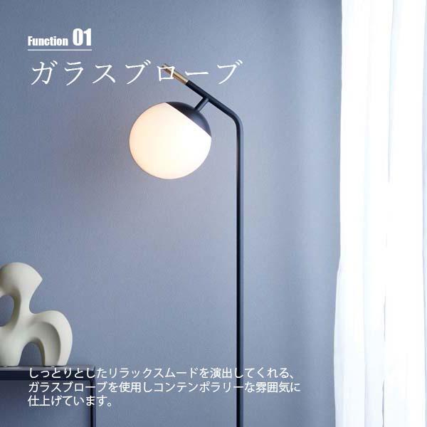 ARTWORKSTUDIO（アートワークスタジオ） Bliss-floor lamp 2 ブリス