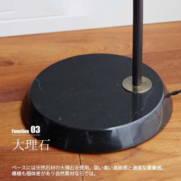 ARTWORKSTUDIO（アートワークスタジオ） Bliss-floor lamp 2 ブリス