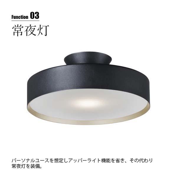 ARTWORKSTUDIO アートワークスタジオ Glow 3000 LED-ceiling ARTWORKSTUDIO アートワークスタジオ Glow 3000 LED-ceiling