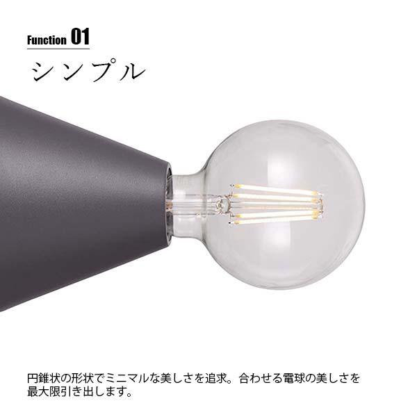 ARTWORKSTUDIO（アートワークスタジオ） Eden-wall lamp エデン