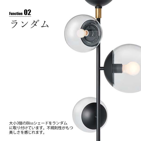 ARTWORKSTUDIO（アートワークスタジオ） Bliss vertical 3-ceiling