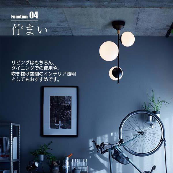 ARTWORKSTUDIO（アートワークスタジオ） Bliss vertical 3-ceiling