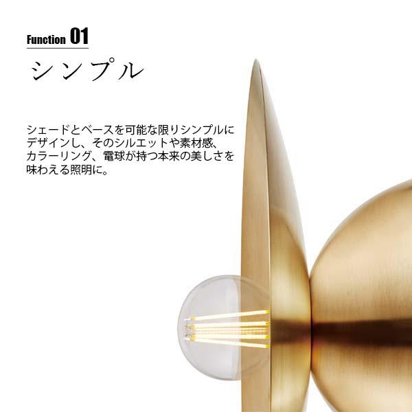 ARTWORKSTUDIO アートワークスタジオ Probe-wall lamp (L)-BS プルーブウォールランプ (L) ブラス (電球別売) AW-0659Z-BS ウォールライト 壁面照明 壁掛照明_3