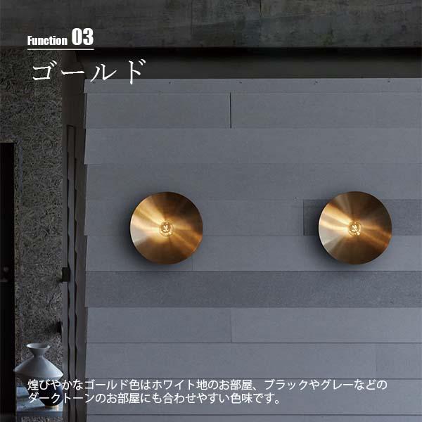ARTWORKSTUDIO アートワークスタジオ Probe-wall lamp (L)-BS プルーブウォールランプ (L) ブラス (電球別売) AW-0659Z-BS ウォールライト 壁面照明 壁掛照明_5