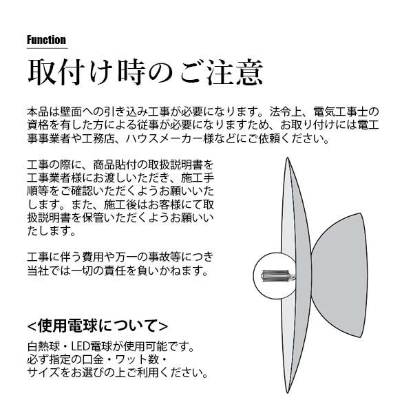 ARTWORKSTUDIO アートワークスタジオ Probe-wall lamp (L)-BS プルーブウォールランプ (L) ブラス (電球別売) AW-0659Z-BS ウォールライト 壁面照明 壁掛照明_9