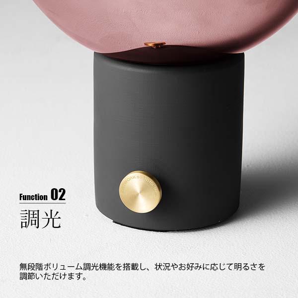 ARTWORKSTUDIO（アートワークスタジオ） Univer LED-table lamp