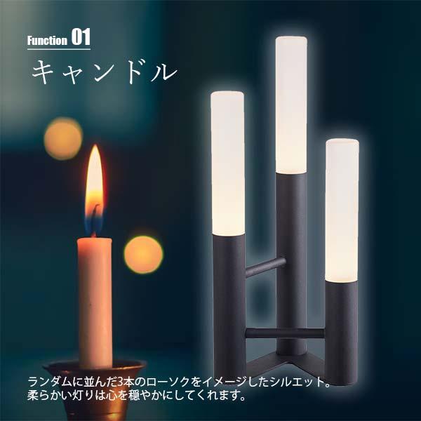 ARTWORKSTUDIO アートワークスタジオ Candela3 LED-table lamp