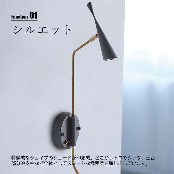 ARTWORKSTUDIO アートワークスタジオ Gossip LED-wall lamp ARTWORKSTUDIO アートワークスタジオ Gossip LED-wall lamp