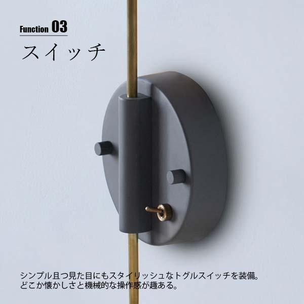 ARTWORKSTUDIO アートワークスタジオ Gossip LED-wall lamp ARTWORKSTUDIO アートワークスタジオ Gossip LED-wall lamp