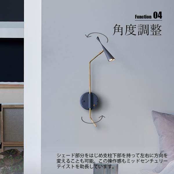 ARTWORKSTUDIO アートワークスタジオ Gossip LED-wall lamp ARTWORKSTUDIO アートワークスタジオ Gossip LED-wall lamp