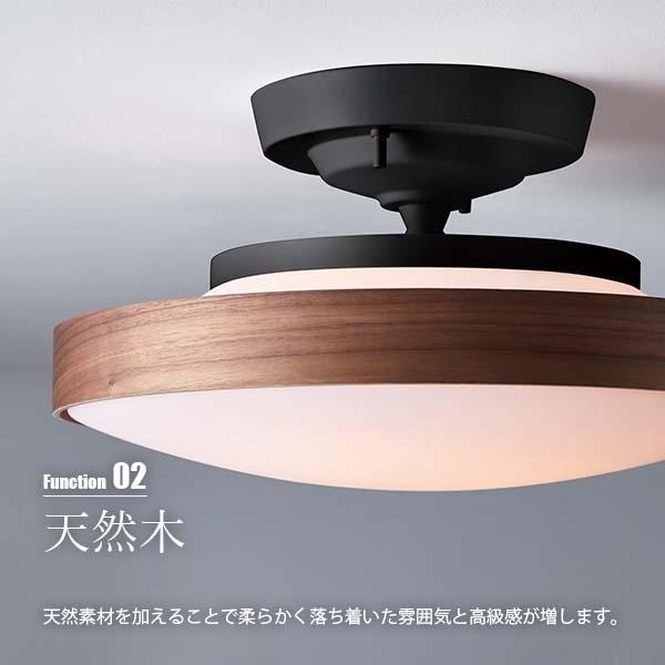 アートワークスタジオ Graph-plywood shade グラフプライウッドシェード (グラフLEDリモートシーリングランプ専用パーツ) BU-1120 別売部品 【x2】