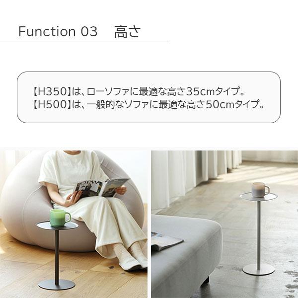 美品】アルテジャパン ティーテーブル サイドテーブル WT-16リビング