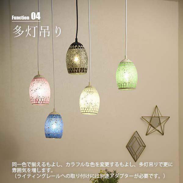 NAGASAWA Lighting 長澤ライティング BONITO ボニート (電球別売 NAGASAWA Lighting 長澤ライティング BONITO ボニート (電球別売