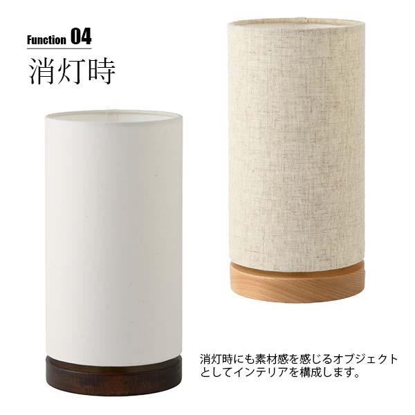 NAGASAWA Lighting 長澤ライティングANDON 行燈 -あんどん- (LED球付属