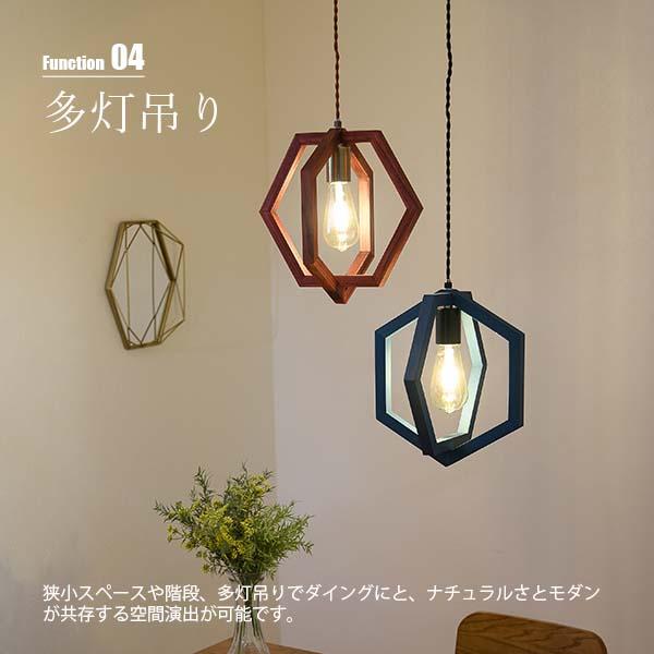 NAGASAWA Lighting 長澤ライティング DODECAGON ドデカゴン NP-5156-58