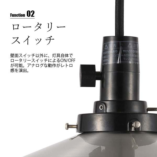 NAGASAWA Lighting 長澤ライティング ALUMINUM P1 アルミP1型