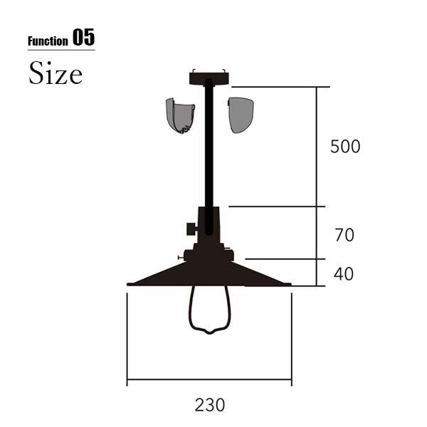 NAGASAWA Lighting 長澤ライティング ALUMINUM P1 アルミP1型