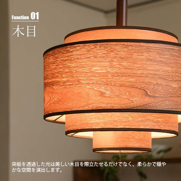 長澤ライティング ペンダントライト1K-W60 オレンジ 北欧モダン NAGASAWA Lighting 長澤ライティング PLYWOOD STAGE M プライウッド