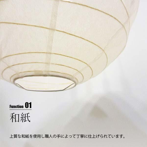 NAGASAWA Lighting 長澤ライティング CHOUCHIN CROSS 提灯クロス 