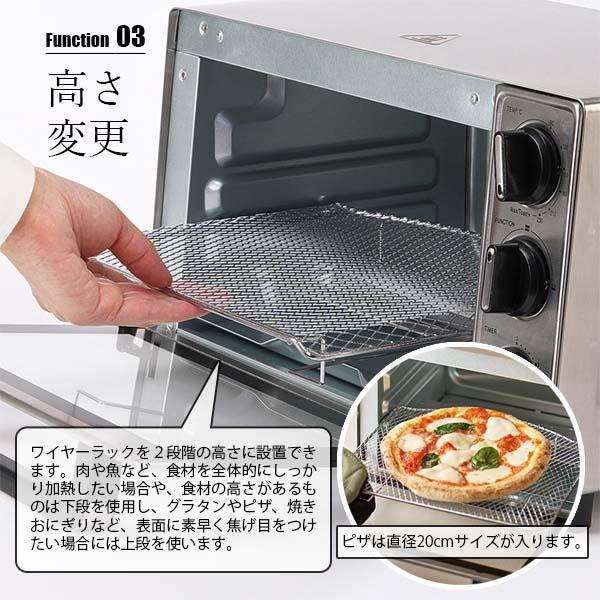 RUSSELL HOBBS Russell Hobbs ラッセルホブス Basic Oven