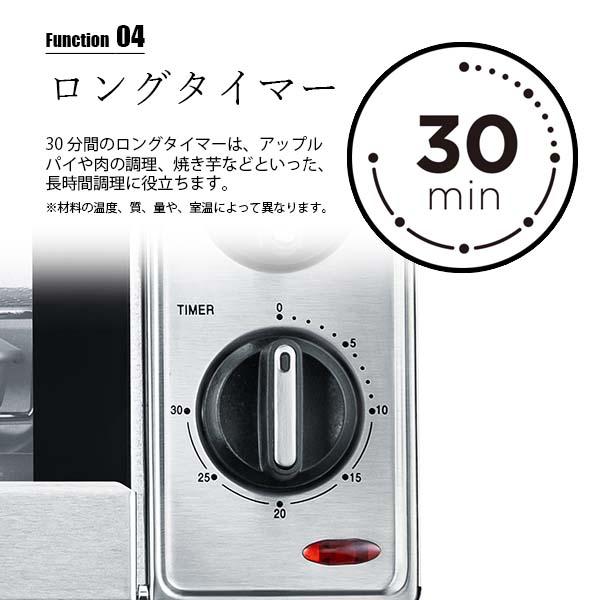 RUSSELL HOBBS（ラッセルホブス） Basic Oven Toaster ベーシック