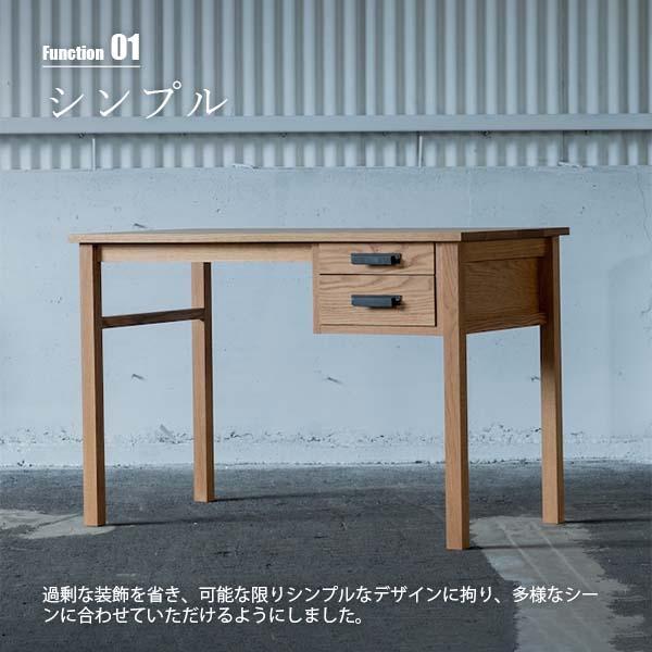 〔受注生産:メーカー直送:代引不可:納期目安１ヶ月程度〕 SIKAKU シカク tedebelle WORK DESK テデベル ワークデスク 10114 ワーキングデスク 作業デスク 書斎机_3