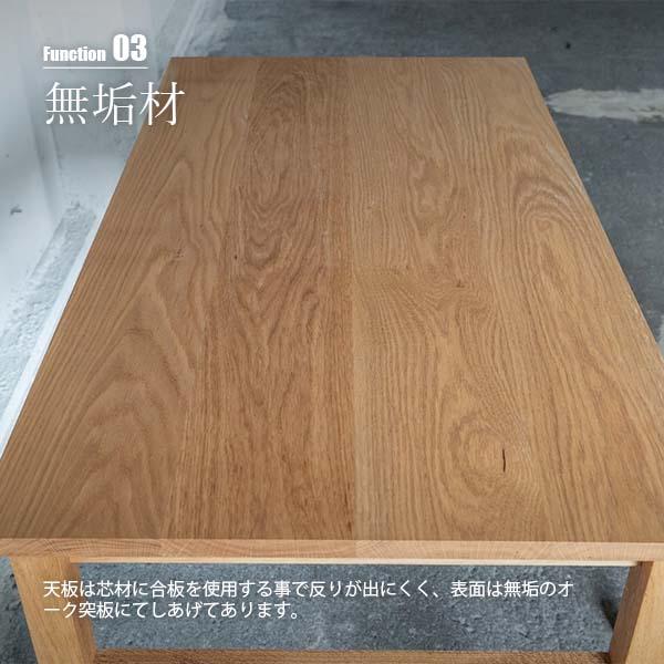 〔受注生産:メーカー直送:代引不可:納期目安１ヶ月程度〕 SIKAKU シカク tedebelle WORK DESK テデベル ワークデスク 10114 ワーキングデスク 作業デスク 書斎机_5