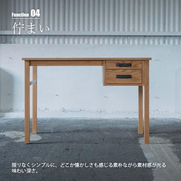 〔受注生産:メーカー直送:代引不可:納期目安１ヶ月程度〕 SIKAKU シカク tedebelle WORK DESK テデベル ワークデスク 10114 ワーキングデスク 作業デスク 書斎机_6