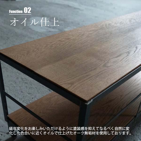 〔受注生産:メーカー直送:代引不可：納期目安約1ヶ月程度〕 SIKAKU シカク TYPE-A TV BOARD 1500 タイプA テレビボード1500 12708 テレビ台 ローボード AVラックの画像