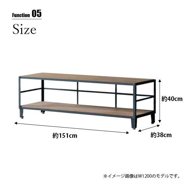 〔受注生産:メーカー直送:代引不可：納期目安約1ヶ月程度〕 SIKAKU シカク TYPE-A TV BOARD 1500 タイプA テレビボード1500 12708 テレビ台 ローボード AVラックの画像