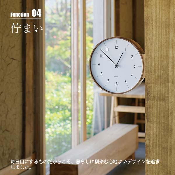INTERFORM インターフォルム Aarno アールノ 両面掛時計 CL-4464 INTERFORM インターフォルム Aarno アールノ 両面掛時計 CL-4464