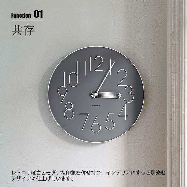 INTERFORM（インターフォルム） Boork ボールク 掛時計 CL-4468