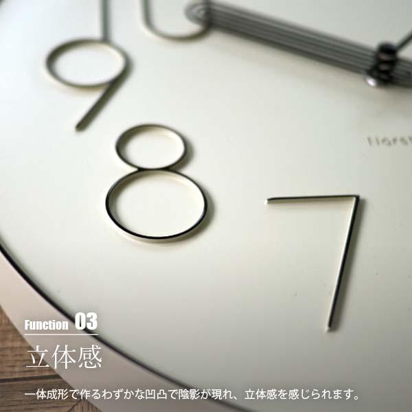INTERFORM（インターフォルム） Boork ボールク 掛時計 CL-4468
