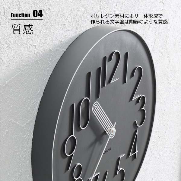 INTERFORM（インターフォルム） Boork ボールク 掛時計 CL-4468