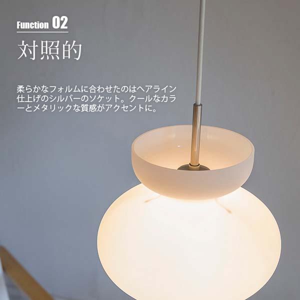INTERFORM（インターフォルム） Mononen モノネン ペンダントライト LT