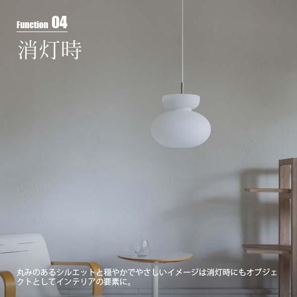 INTERFORM（インターフォルム） Mononen モノネン ペンダントライト