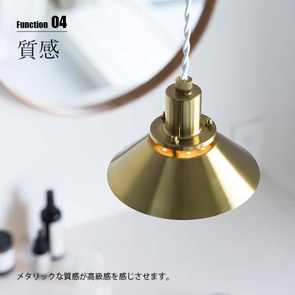 INTERFORM（インターフォルム） Andante アンダンテ ペンダントライト