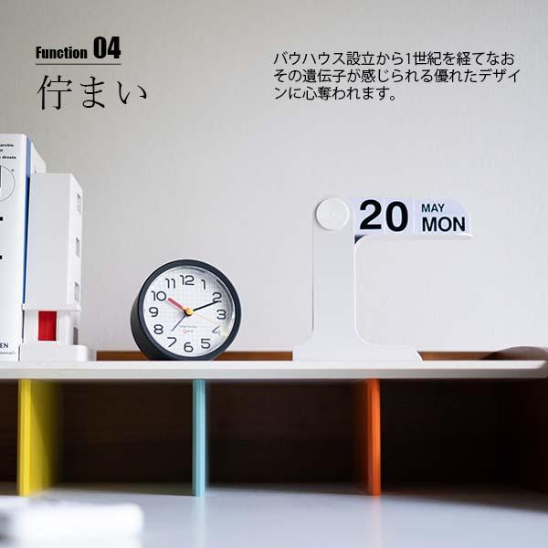 EL COMMUN エルコミューン BHS GENE ALARM CLOCK Bayer Alarm RO アラームクロック バイヤーアラーム ラウンド DCL-007/DCL-008 置時計 目覚まし時計 |  | 08