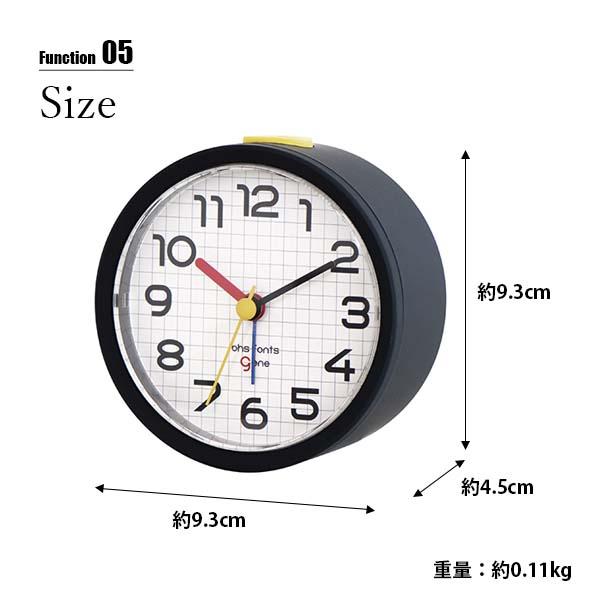 EL COMMUN エルコミューン BHS GENE ALARM CLOCK Bayer Alarm RO アラームクロック バイヤーアラーム ラウンド DCL-007/DCL-008 置時計 目覚まし時計 |  | 09