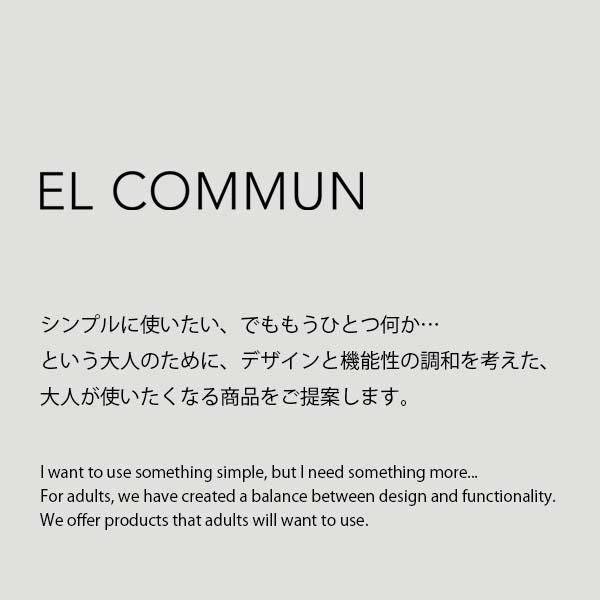 EL COMMUN エルコミューン BHS GENE ALARM CLOCK Bayer Alarm RO アラームクロック バイヤーアラーム ラウンド DCL-007/DCL-008 置時計 目覚まし時計 |  | 11