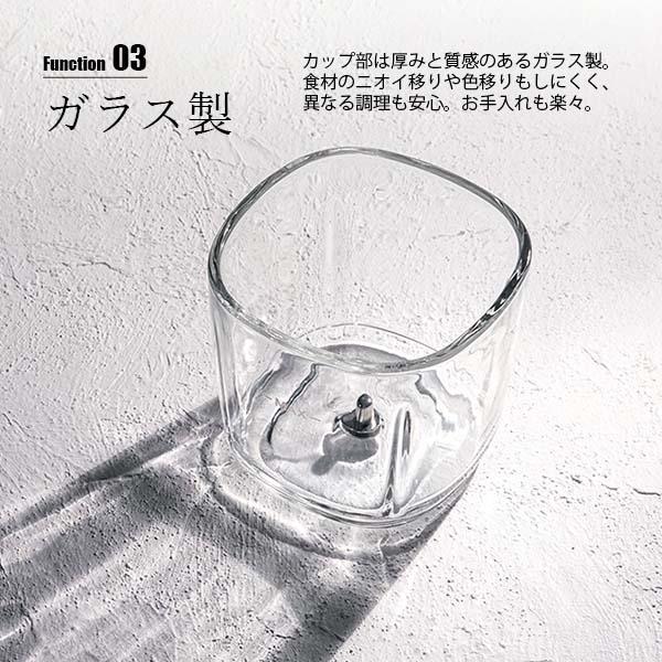 recolte（レコルト） Cordless Capsule Cutter Bonne コードレス