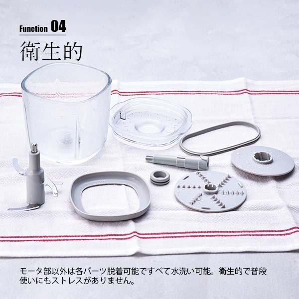 未使用　コードレス　レコルテ Capsule Cutter Bonne recolte レコルト Cordless Capsule Cutter Bonne コードレス