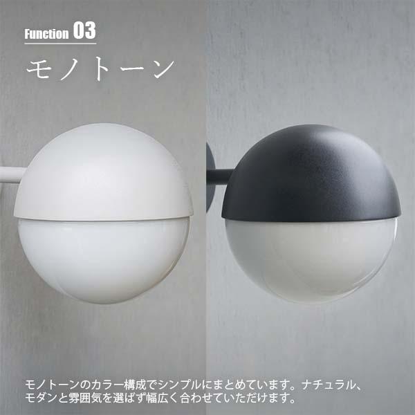 AXCIS アクシス koti glass ball entrance light コティ ガラス AXCIS アクシス koti glass ball entrance light コティ ガラス