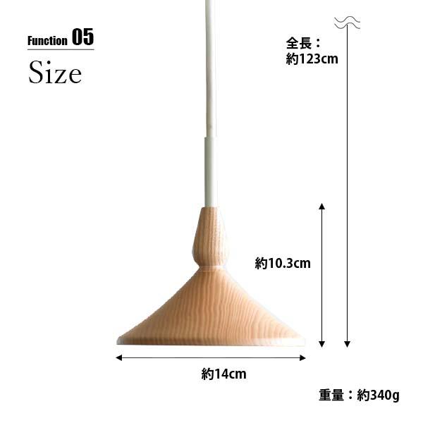 AXCIS アクシス sljd pendant light スロイド ウッドペンダントライト